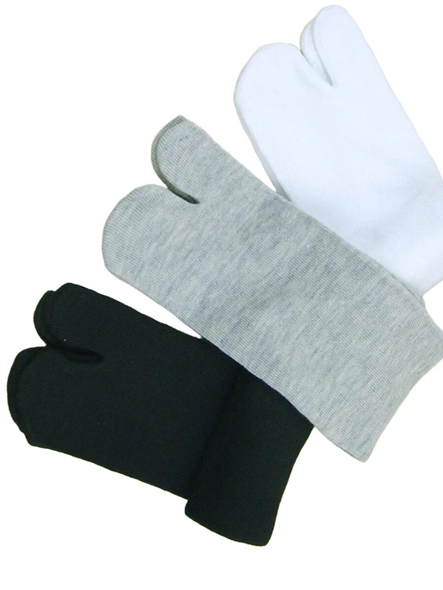 kolorowe skarpety 3-pack