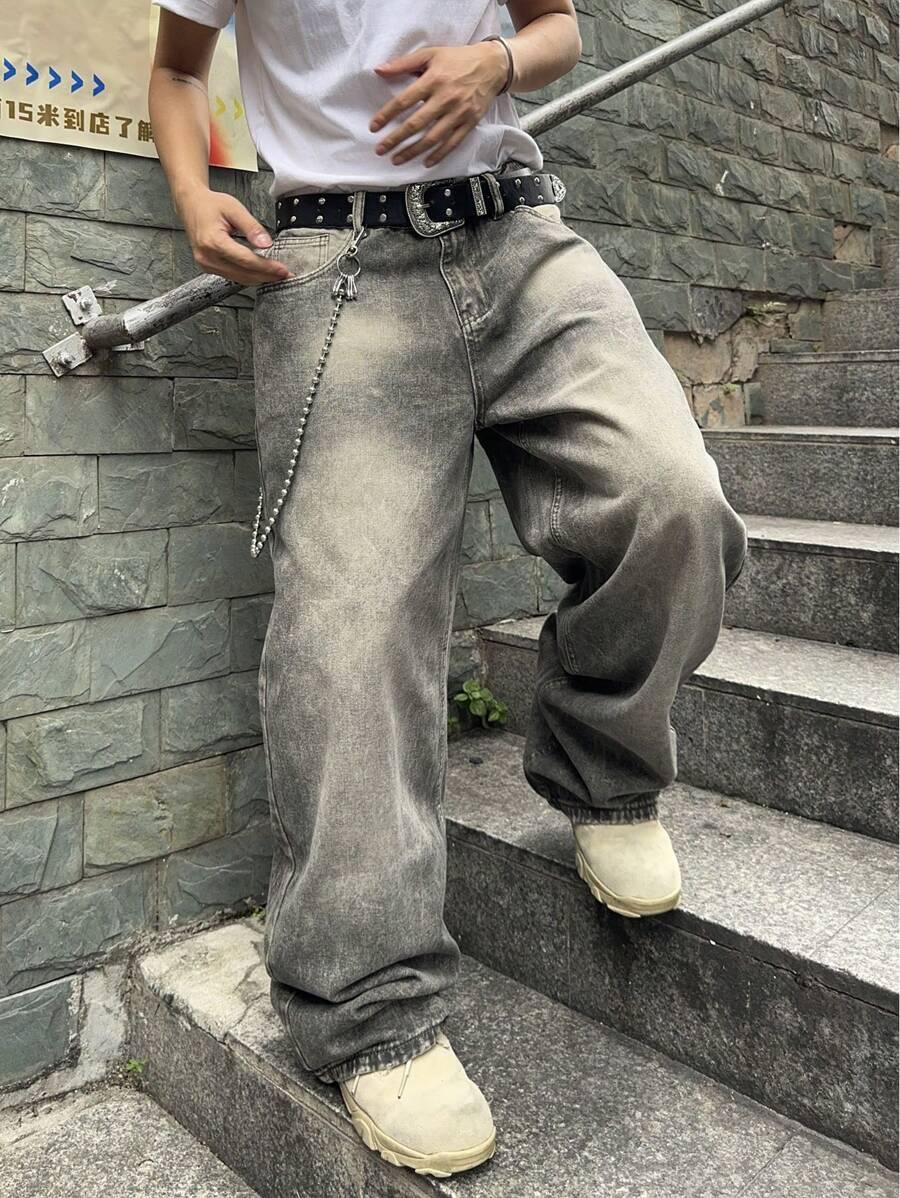 spodnie jeans baggy 