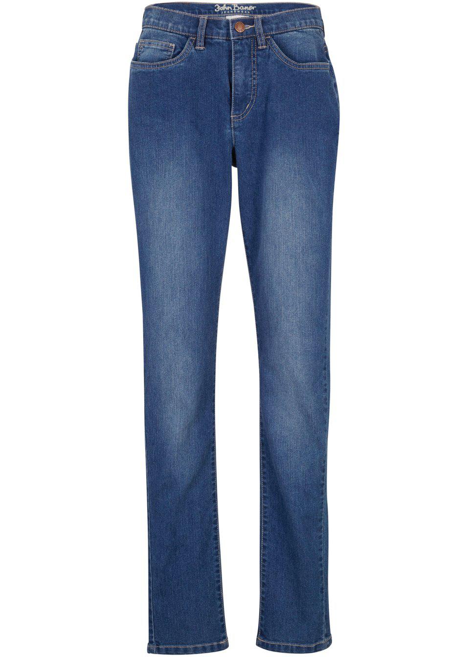 SPODNIE JEANSOWE DAMSKIE