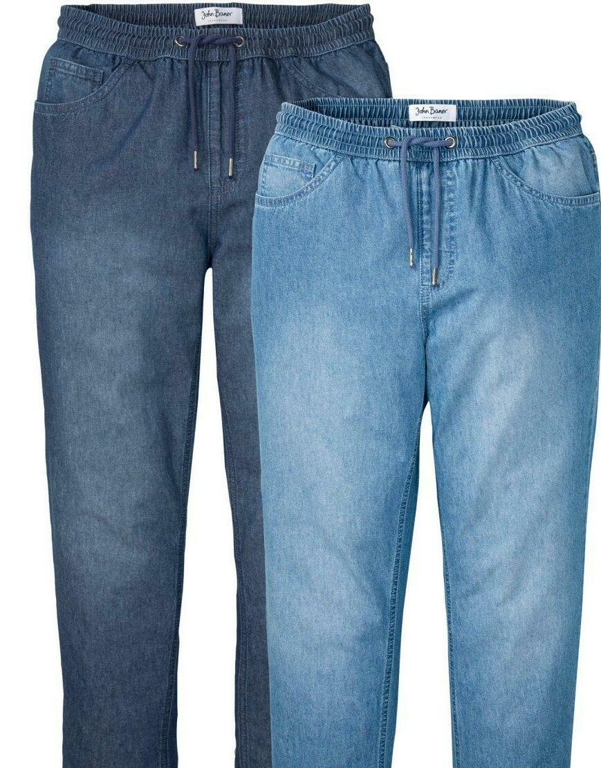 NIEBIESKIE SPODNIE JEANS