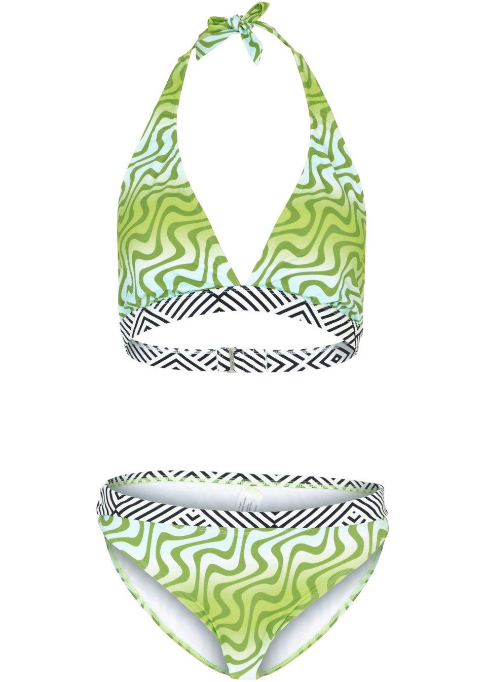 BIKINI 2 CZĘŚCIOWE 80E 