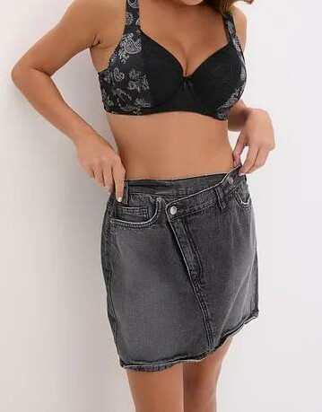 BIUSTONOSZ DAMSKI PLUS SIZE USZTYWNIANY Z ZAPIĘCIEM Z TYŁU