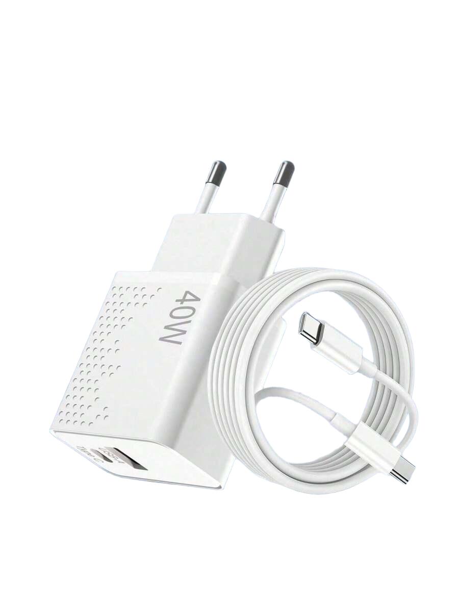 SZYBKA ŁADOWARKA KABEL KOMPLET