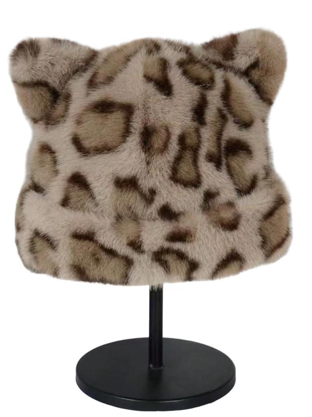 CZAPKA ANIMAL PRINT