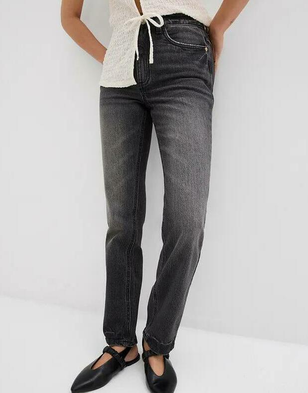 SZARE SPODNIE JEANS 
