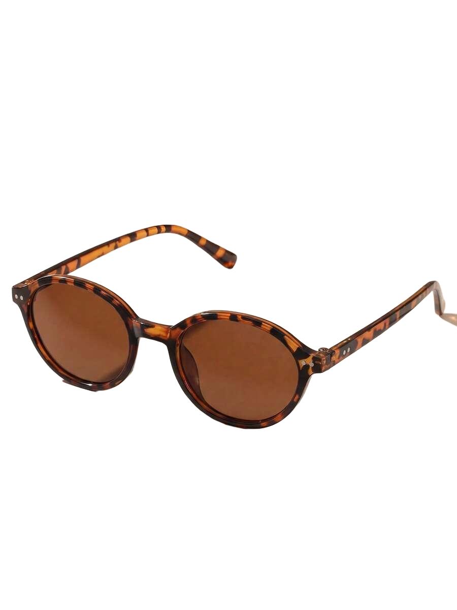 okulary przeciwsłoneczne animal print 