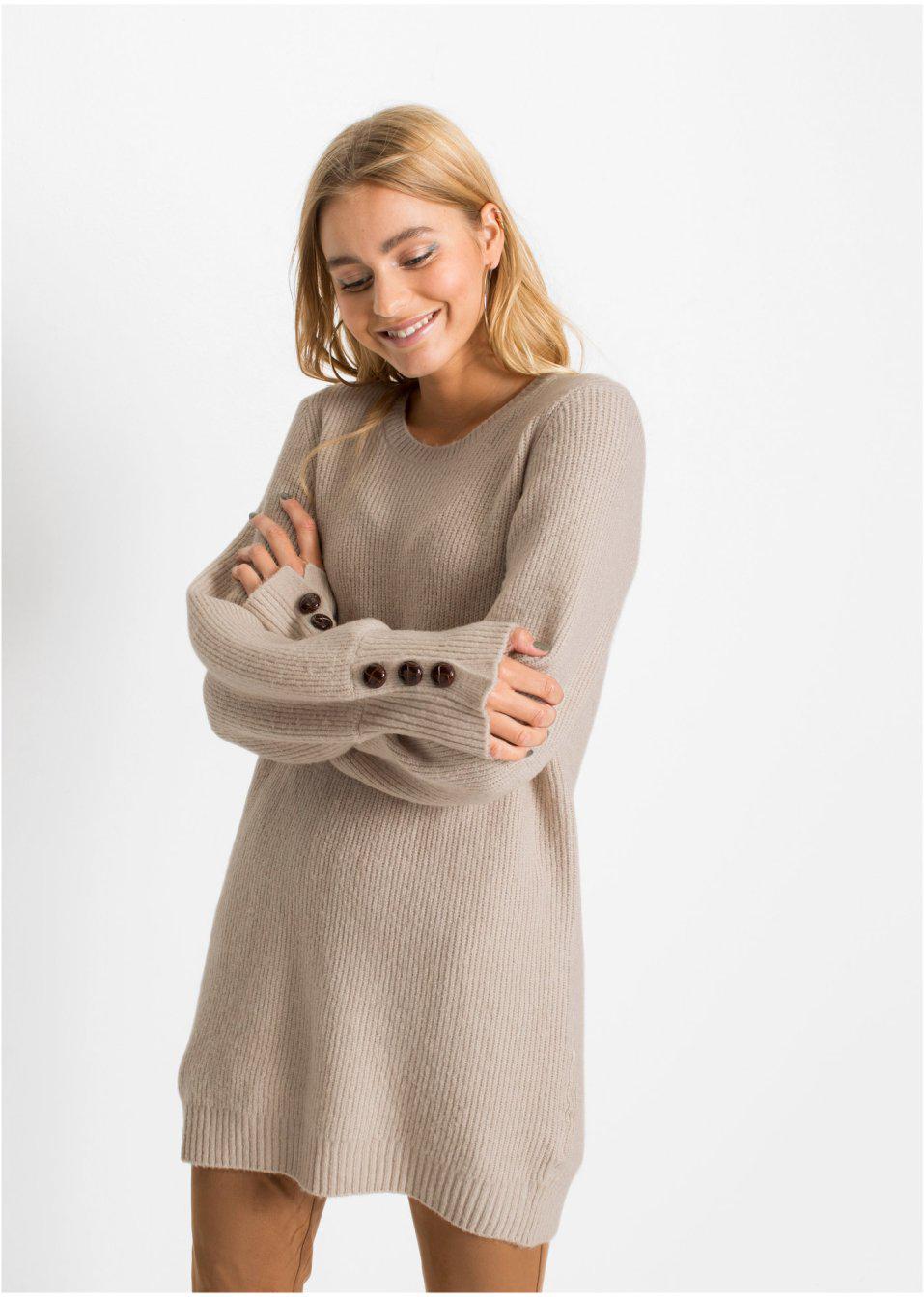 BEŻOWY SWETER GUZIKI