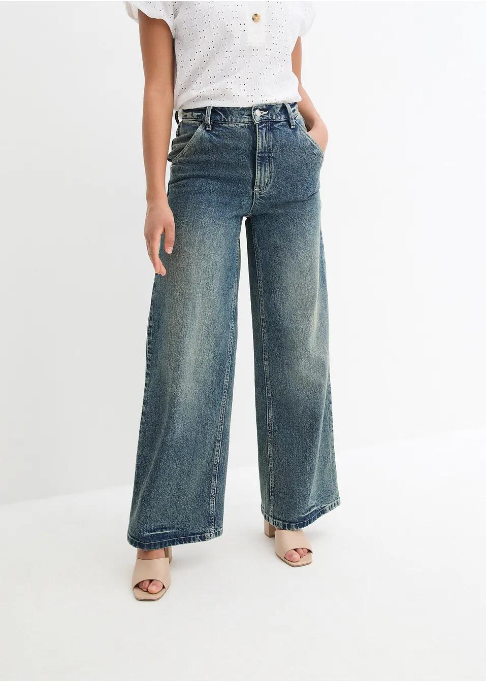NIEBIESKIE SPODNIE JEANS 