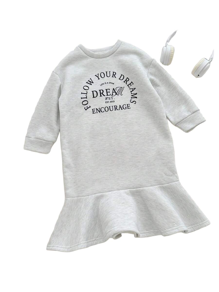 SUKIENKA DZIEWCZĘCA SZARA