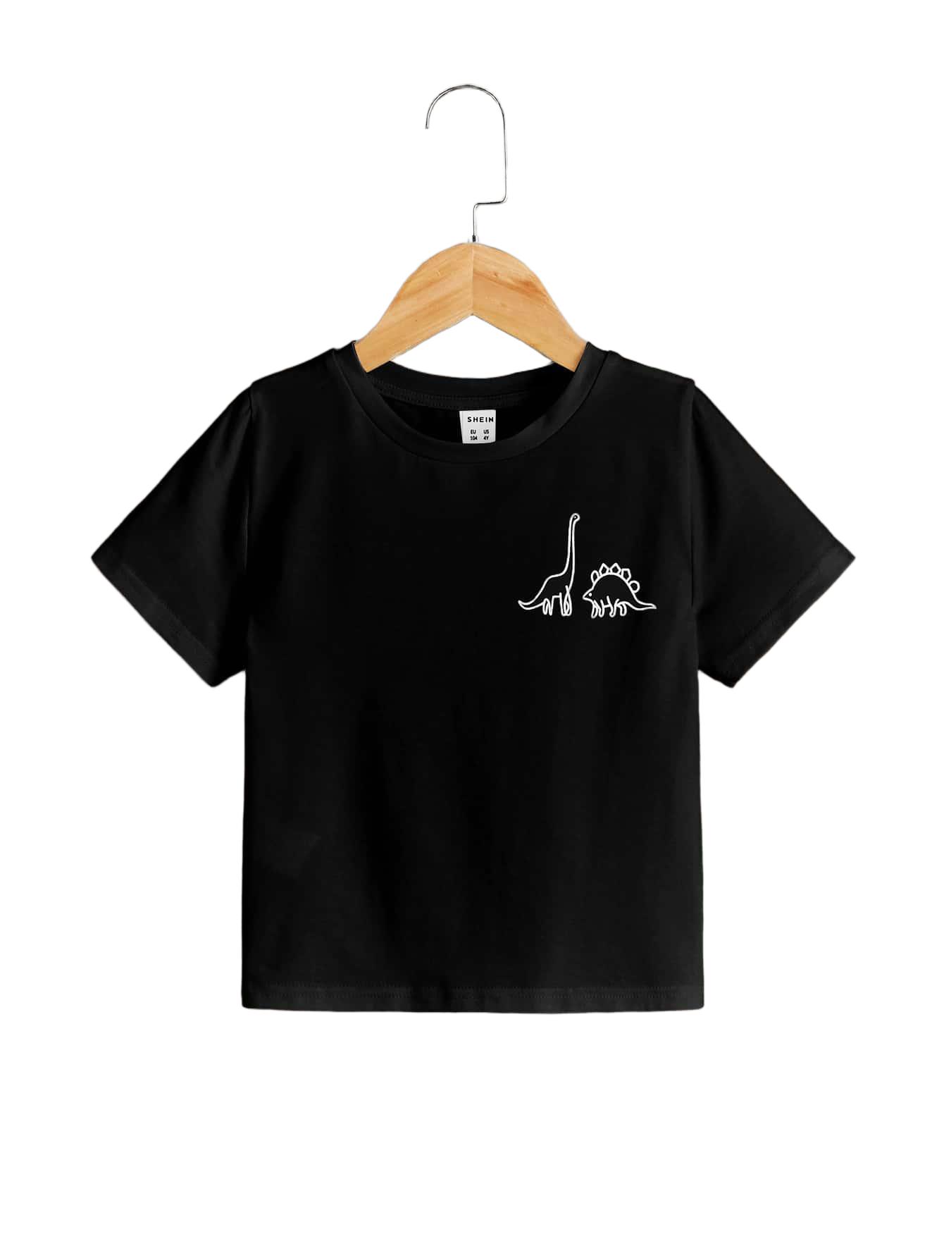 T-SHIRT chłopięcy Z NADRUKIEM