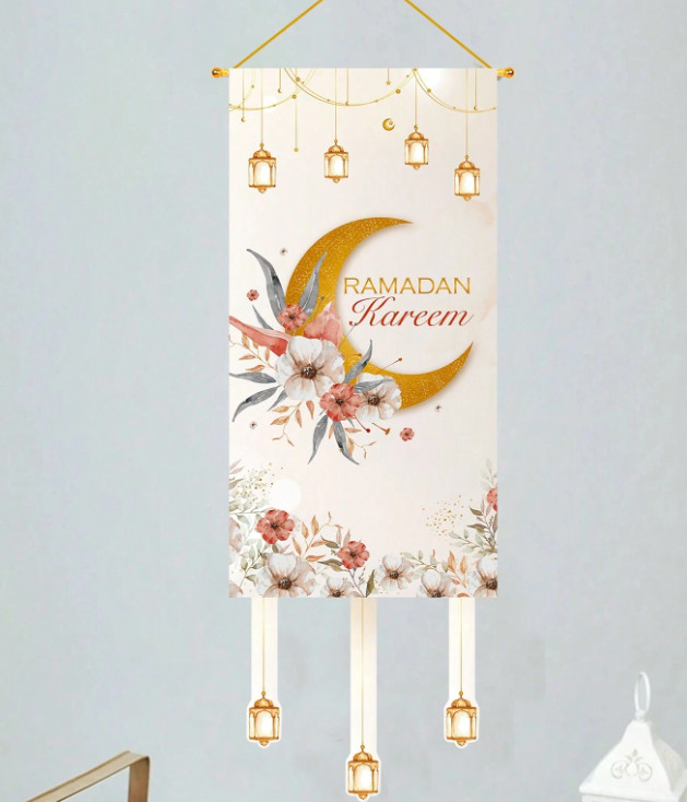 BANER DEKORACJA NA ŚCIANĘ