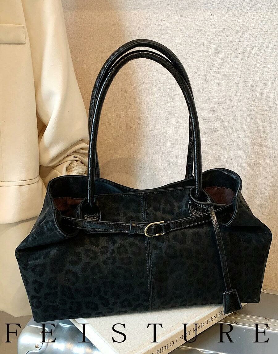 torebka animal print