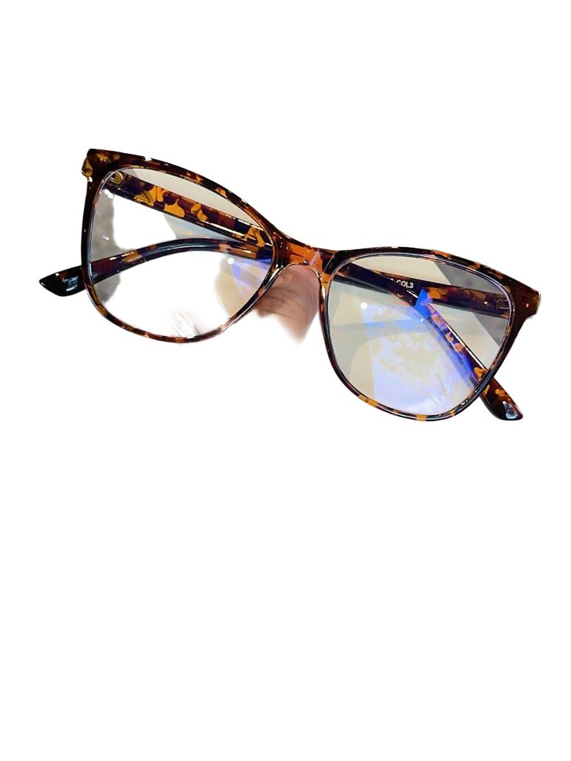 okulary zerówki animal print