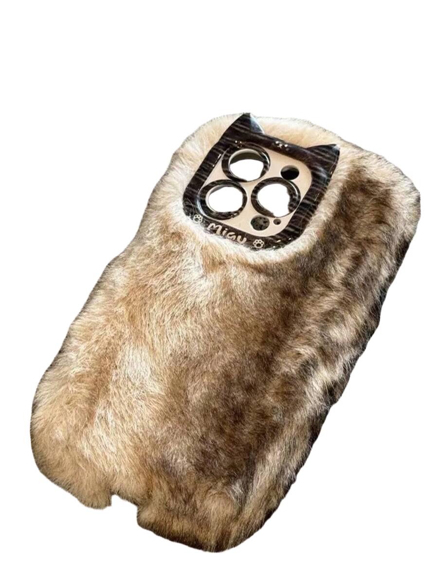 etui na telefon iphone 15 pro
