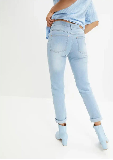SPODNIE JEANSOWE DAMSKIE
