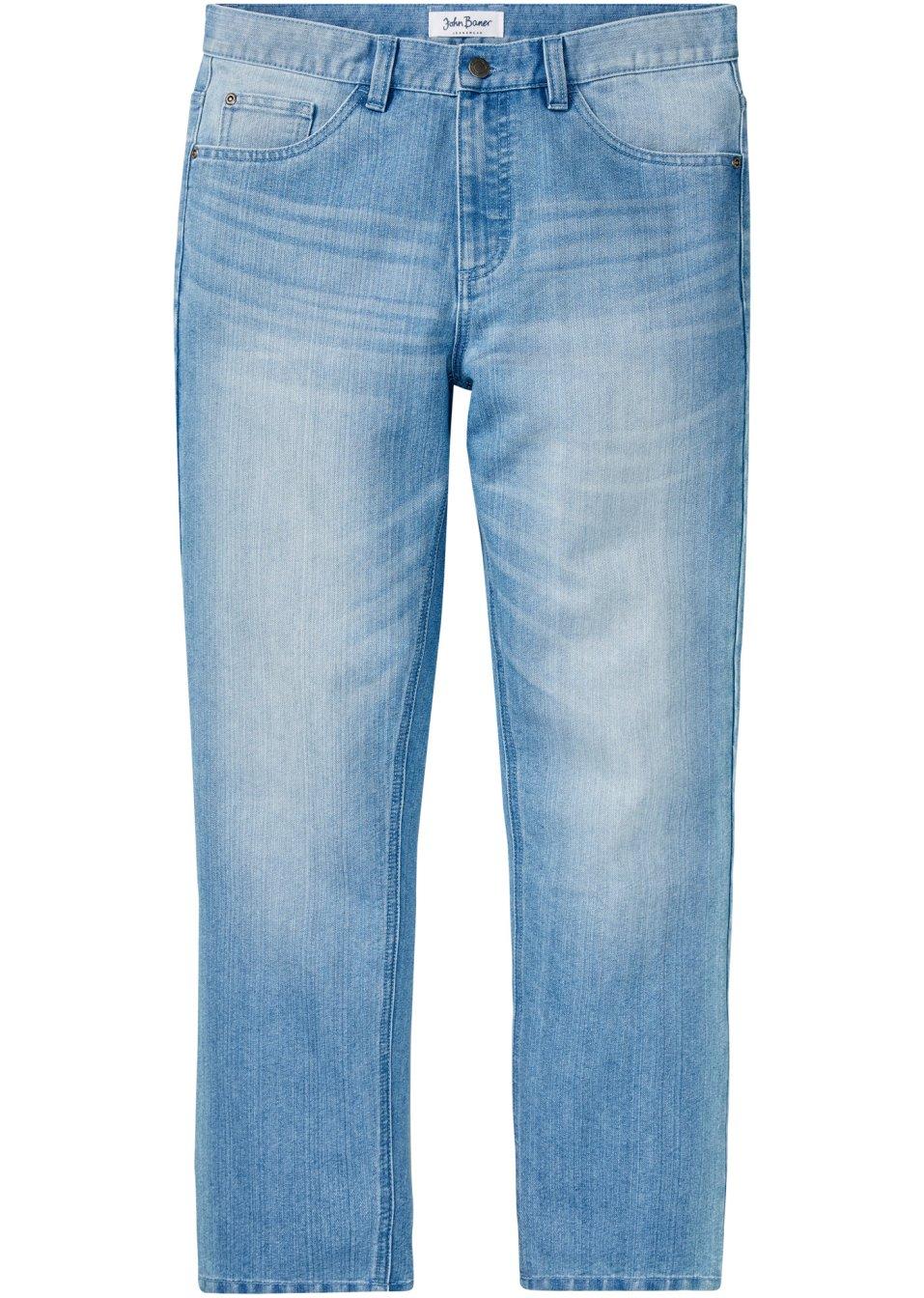 NIEBIESKIE SPODNIE JEANSOWE 