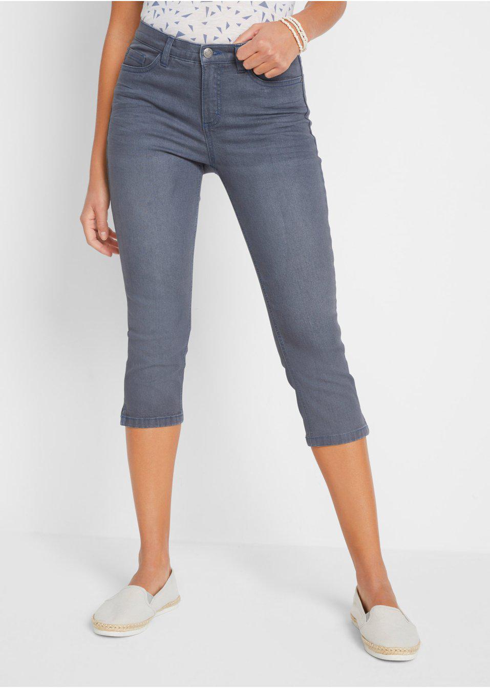 SPODNIE JEANS ZAMEK