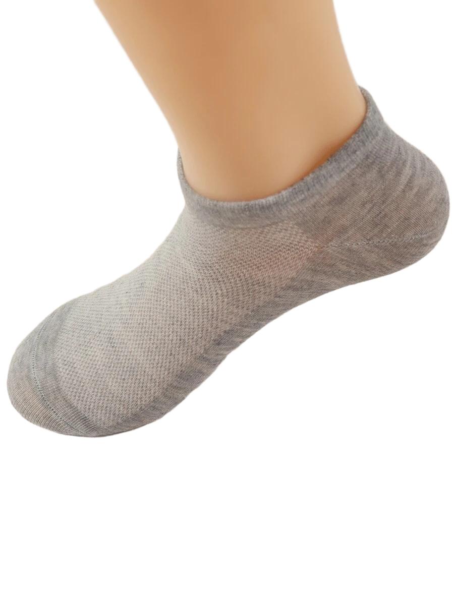 SZARE SKARPETY 2-PACK
