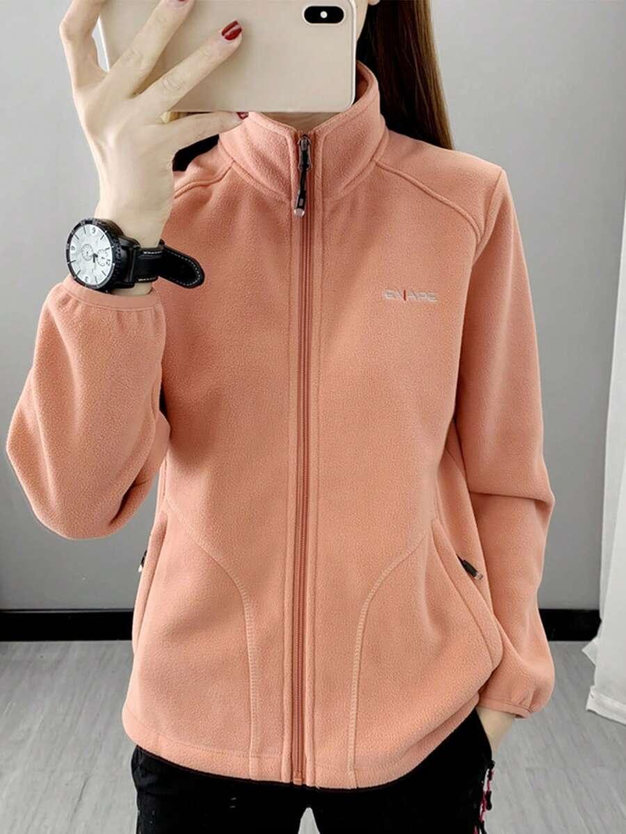 pokarowa bluza zamek