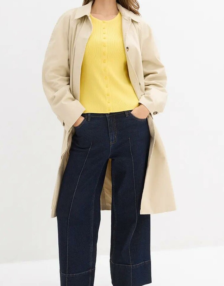 SWETER DAMSKI ROZPINANY