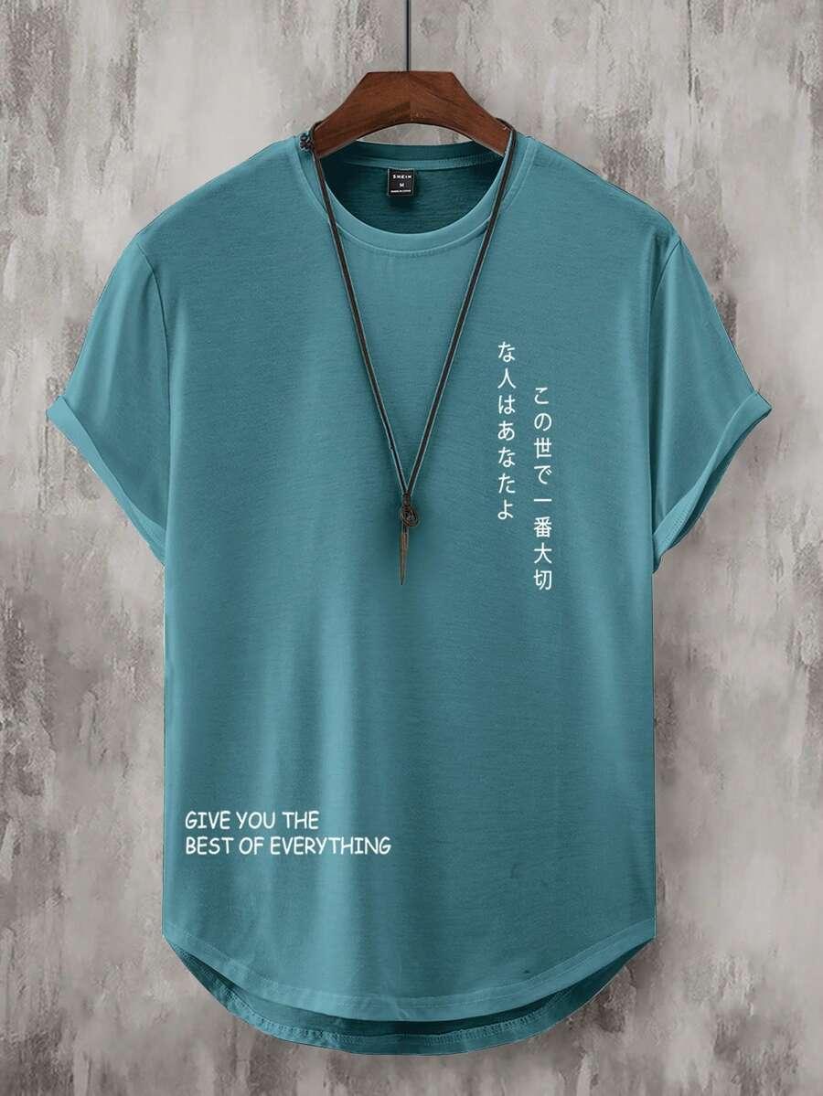 NIEBIESKI T-SHIRT OKRĄGŁY DEKOLT PRINT