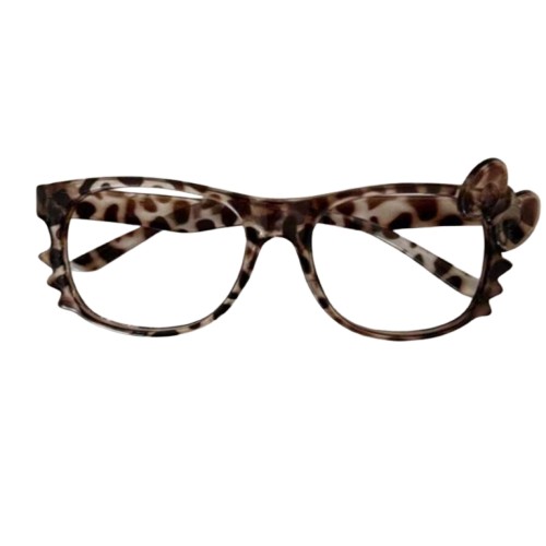 okulary animal print