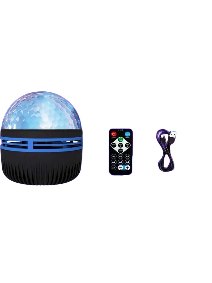 projektor led animacja 