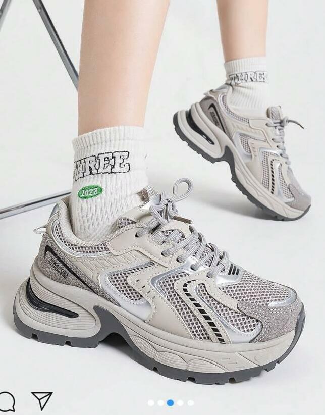 SZNUROWANE BUTY SPORTOWE