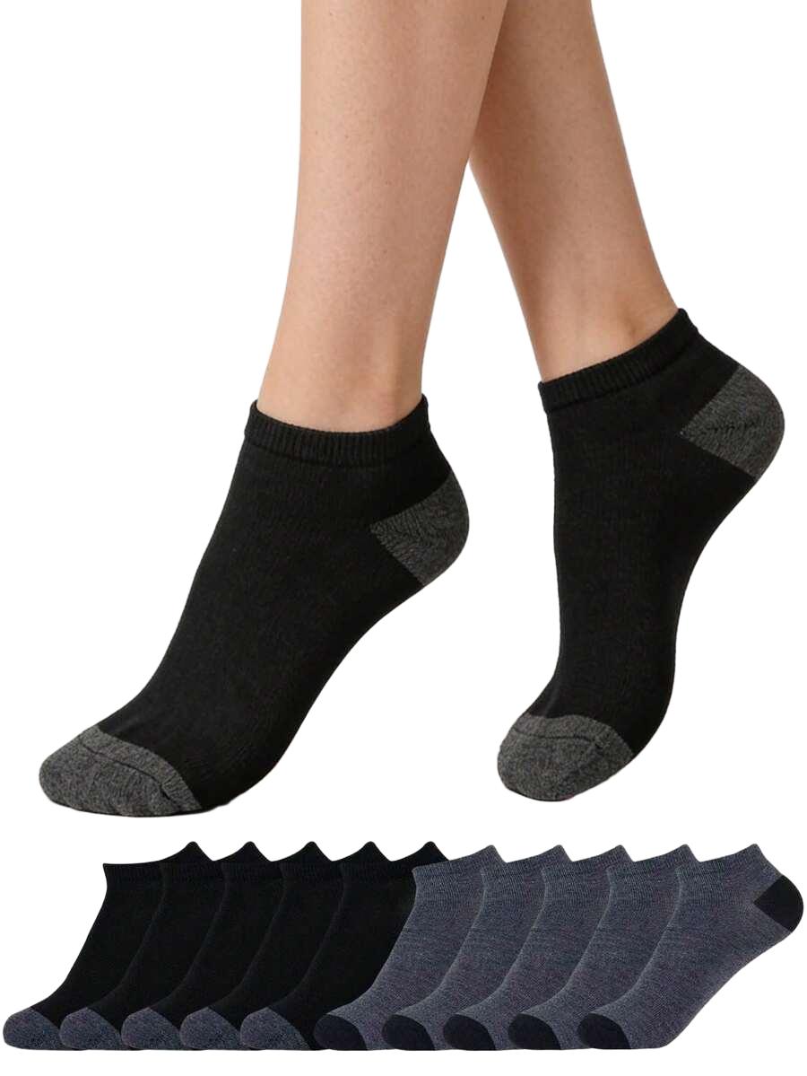 skarpety basic 10-pack