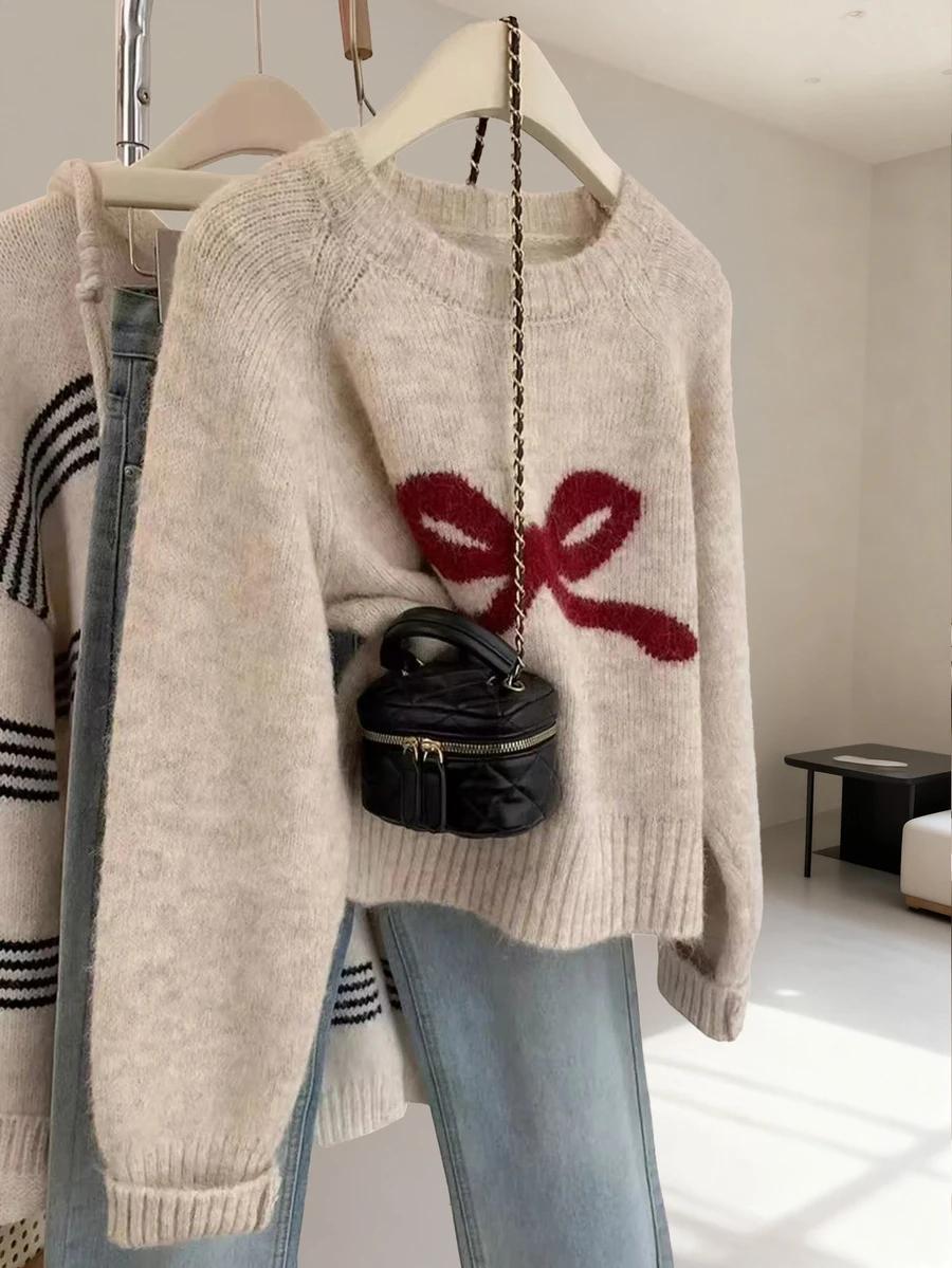 BEŻOWY SWETER DŁUGI RĘKAW