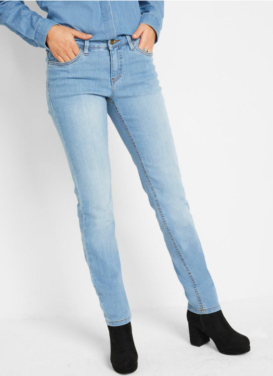 NIEBIESKIE SPODNIE JEANS