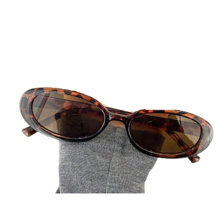 OKULARY PRZECIWSŁONECZNE animal print