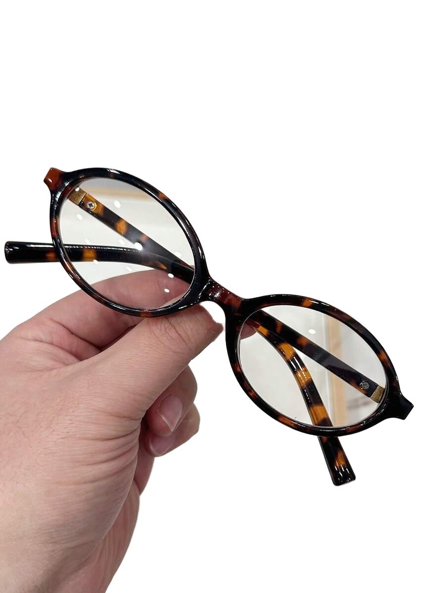 okulary zerówki animal print
