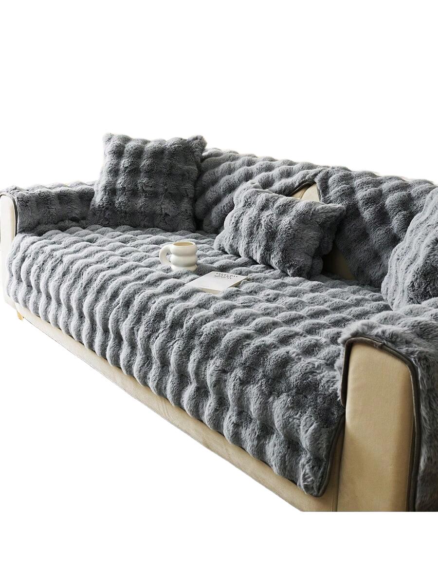 SZARA FLUFFY NARZUTA NA SOFĘ 
