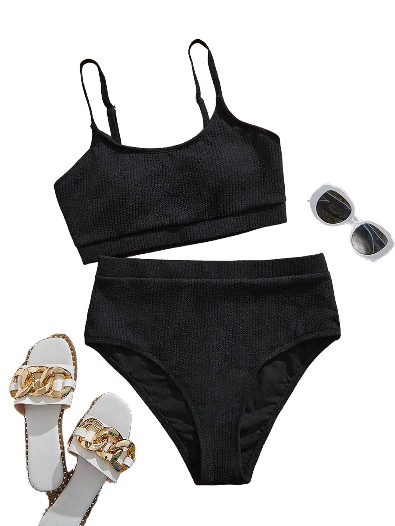 DWUCZĘŚCIOWY KOMPLET BIKINI