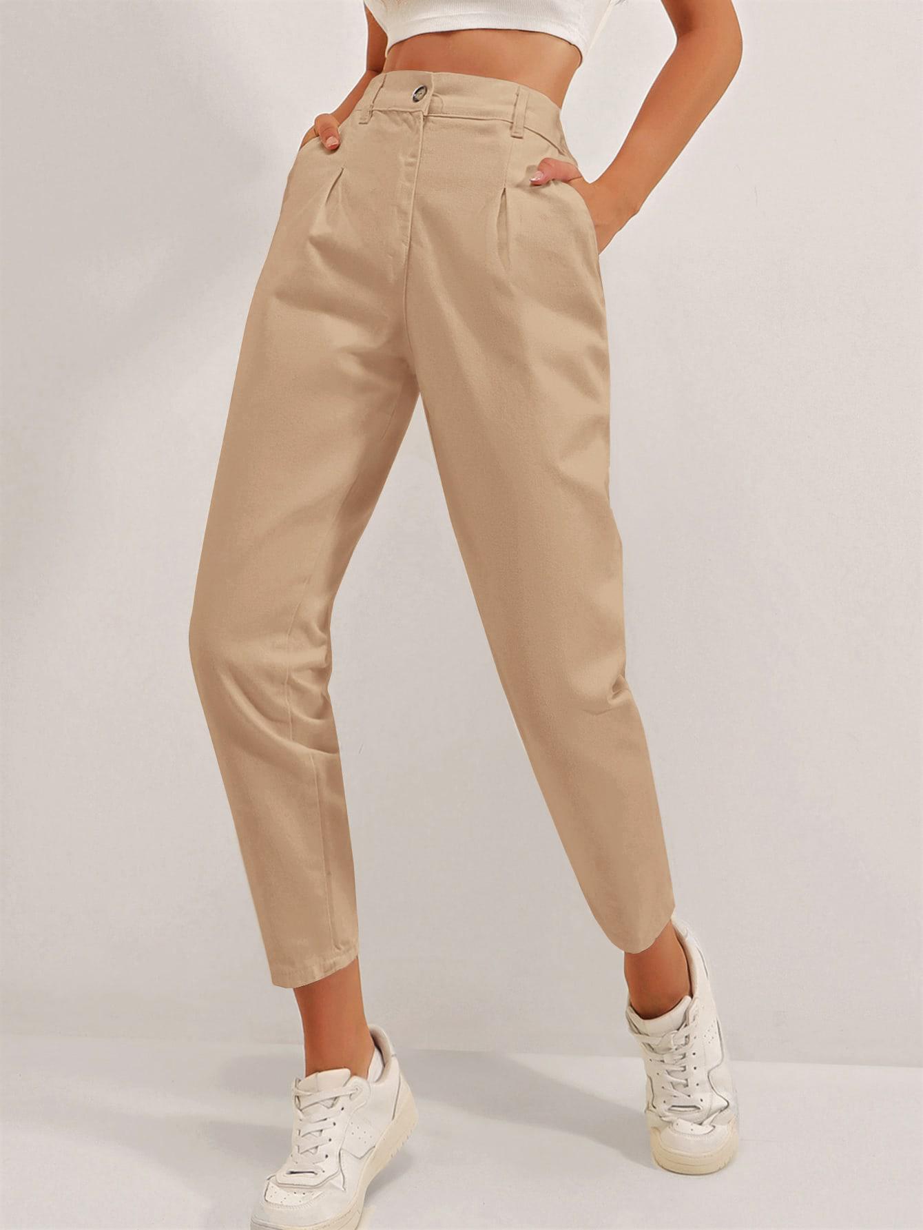 BEŻOWE SPODNIE JEANS
