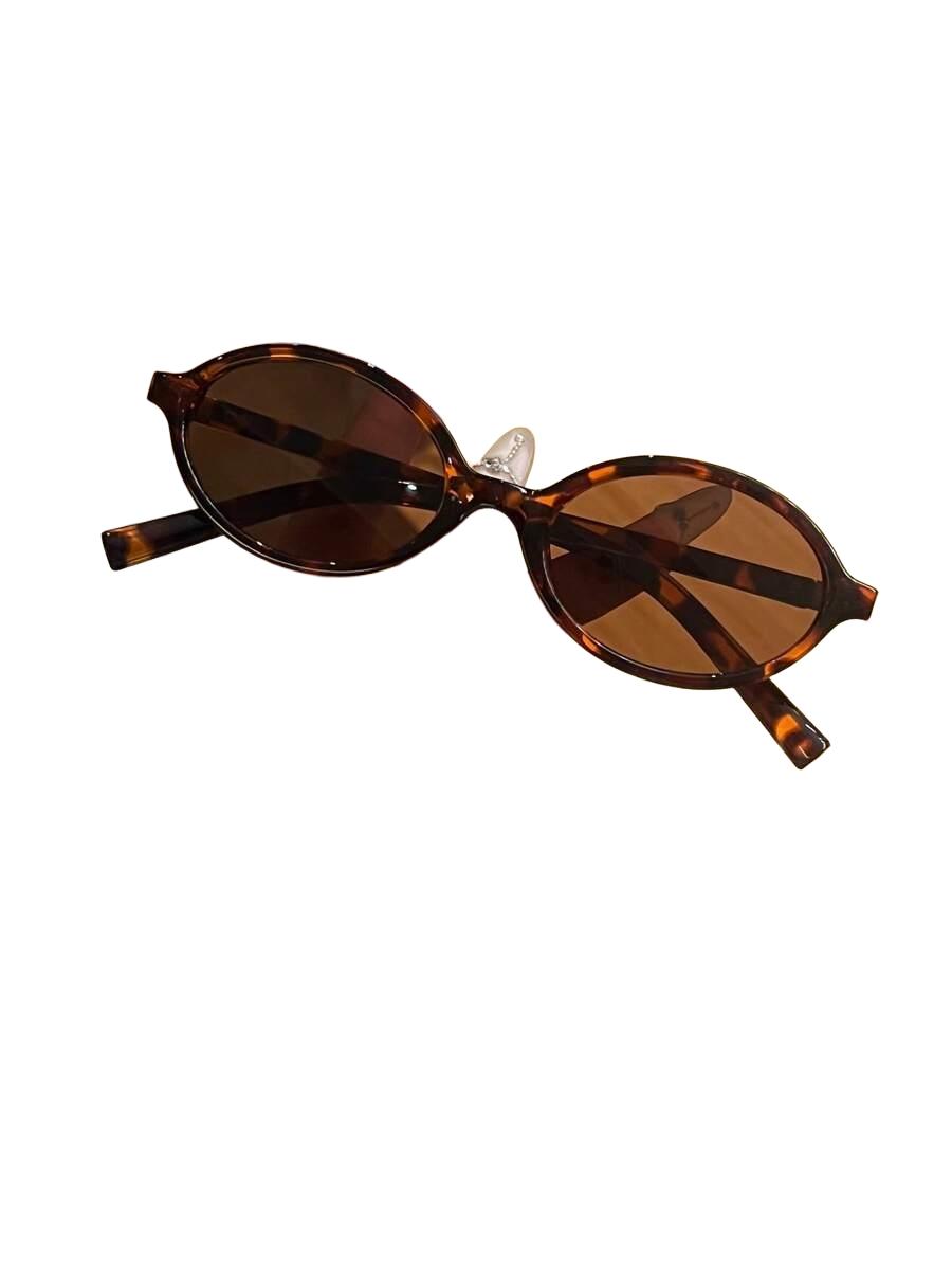 OKULARY PRZECIWSŁONECZNE ANIMAL PRINT