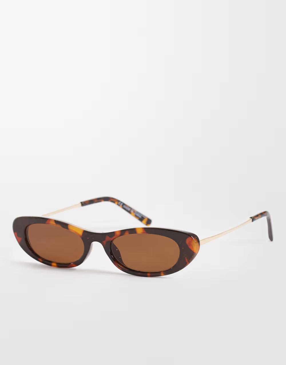 okulary przeciwsłoneczne animal print
