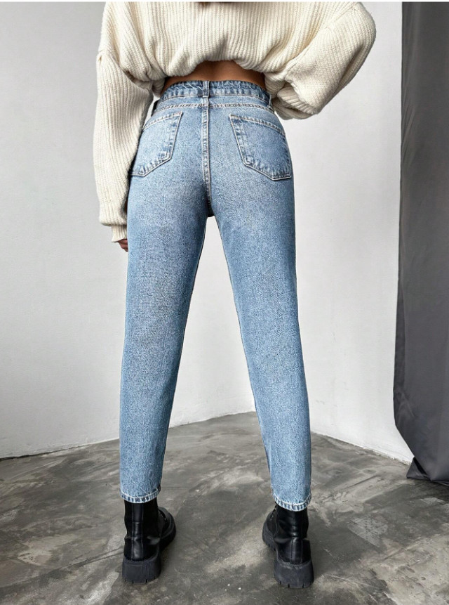 SPODNIE JEANS WYSOKI STAN