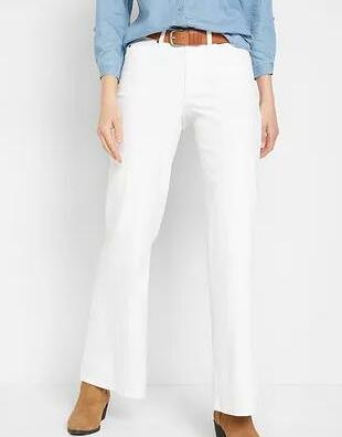 BIAŁE SPODNIE JEANS