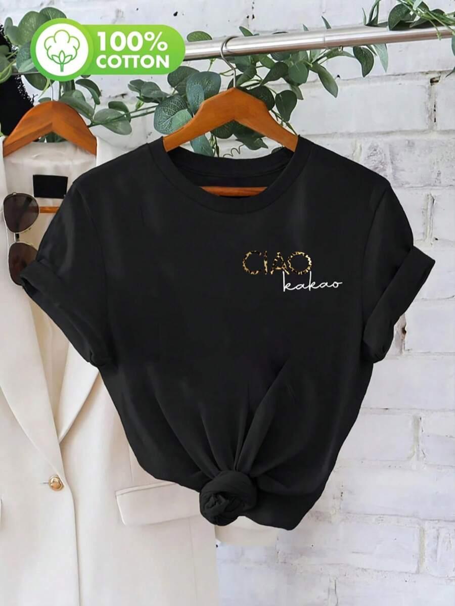 T-SHIRT KRÓTKI RĘKAW 