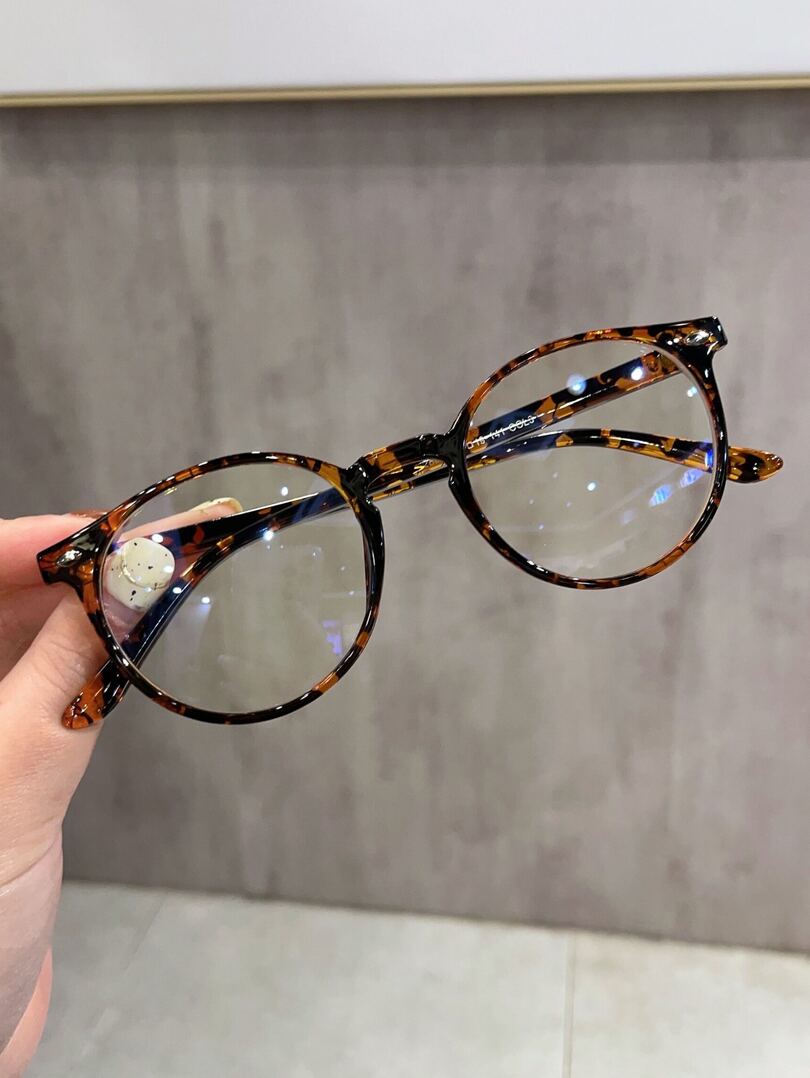 OKULARY ZERÓWKI ANIMAL PRINT