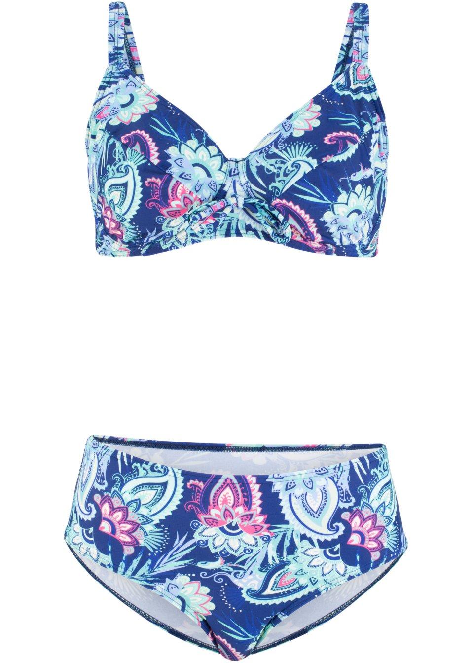 BIKINI 2 CZĘŚCIOWE 80D