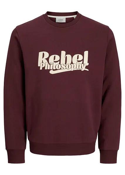 BLUZA BEZ KAPTURA 