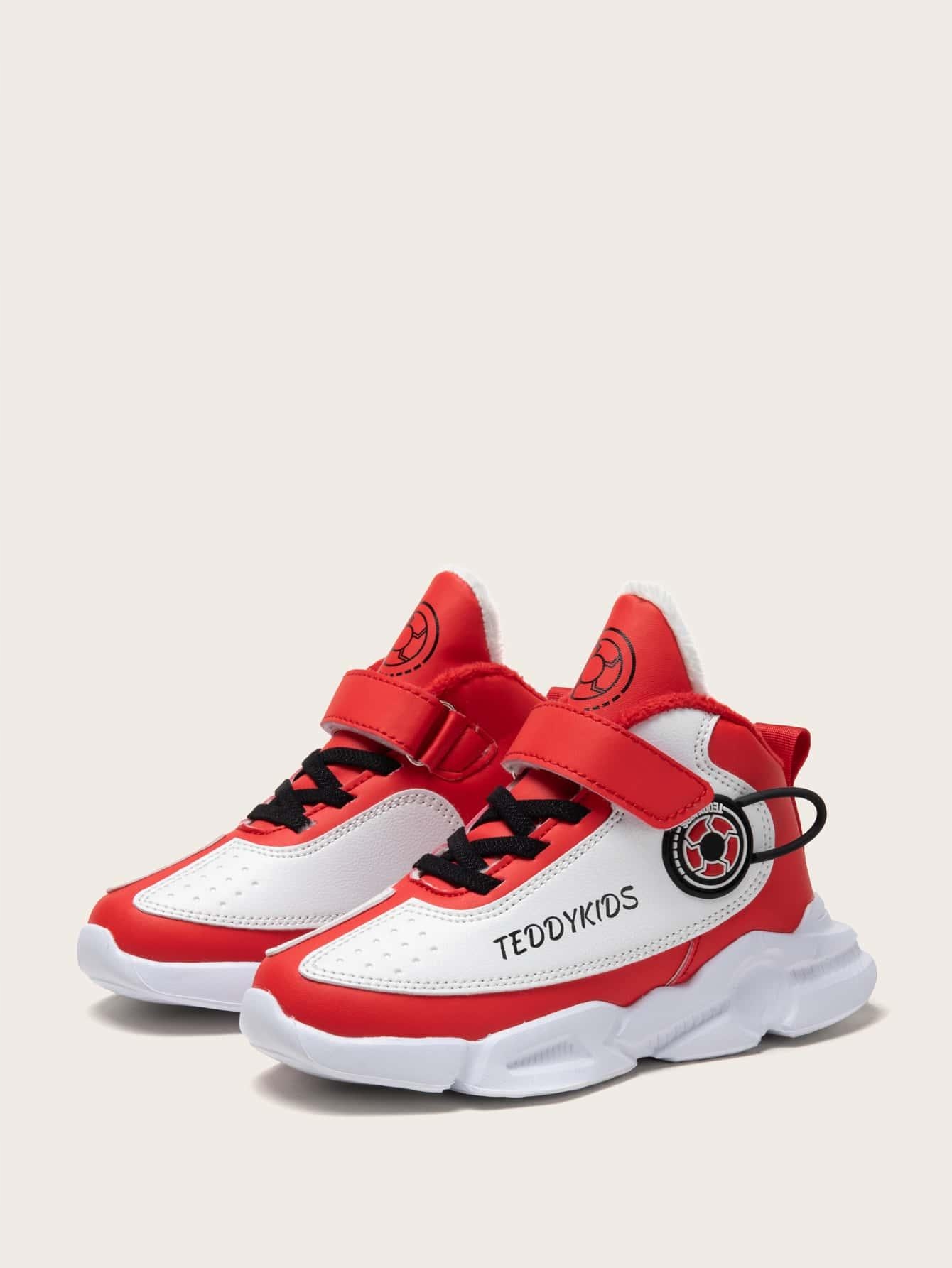 sportowe ocieplane buty 
