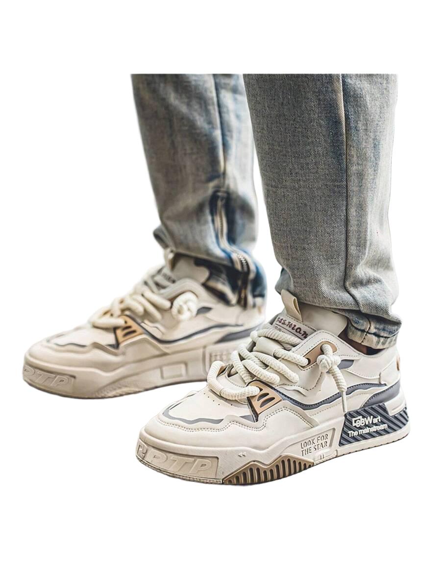 BUTY SPORTOWE NA PLATFORMIE