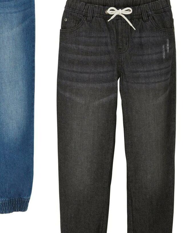 SPODNIE JEANSOWE SZARE 1SZT