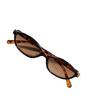 okulary przeciwsłoneczne animal print 