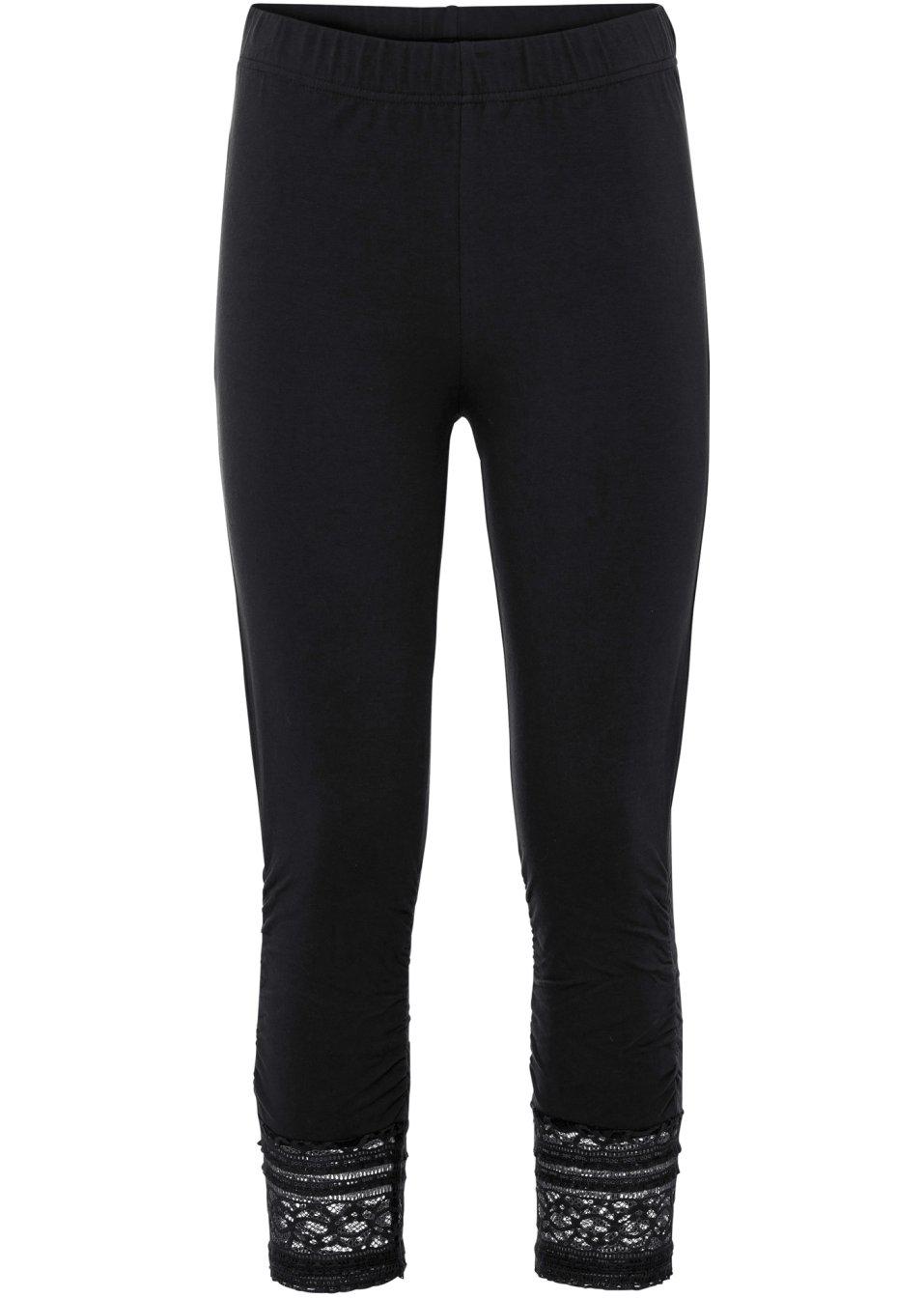 LEGGINSY Z KORONKĄ