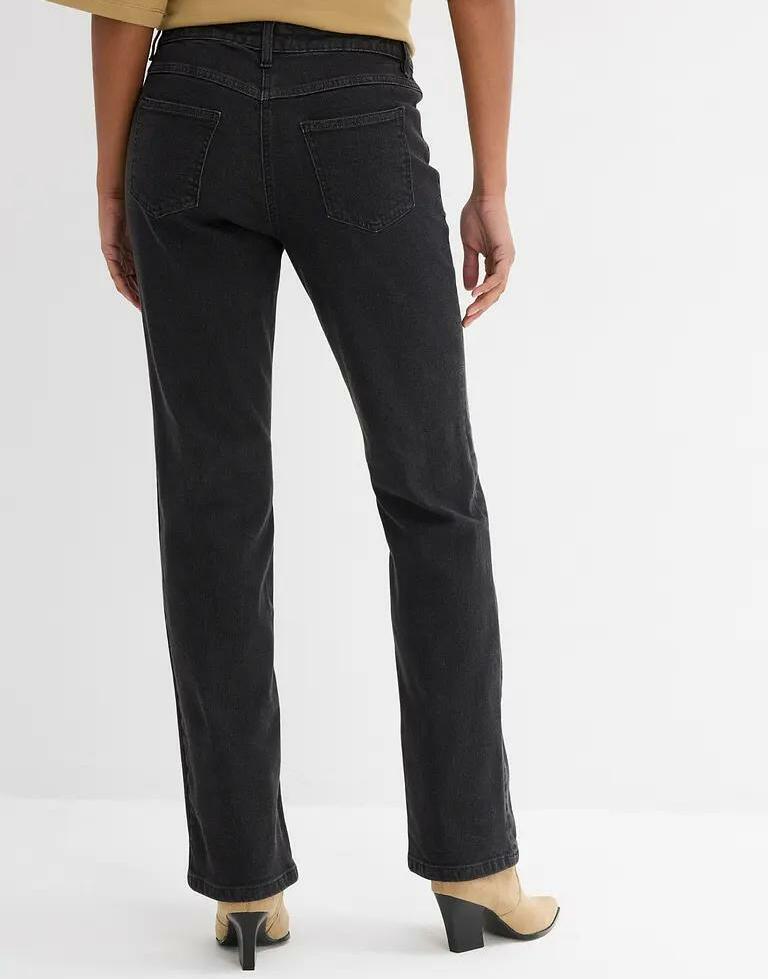 PROSTE JEANSY DAMSKIE